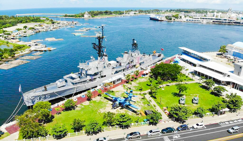 德陽艦園區